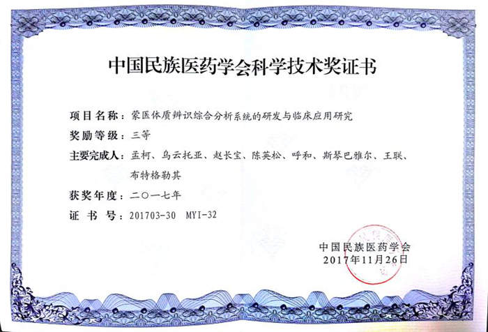 �Ї������t(y��)ˎ�W(xu��)���ƌW(xu��)���g(sh��)��(ji��ng)�C��