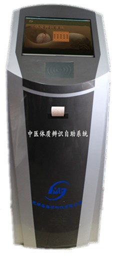 ���t�w�|���Rϵ�y