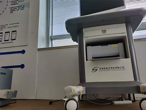 ���t�C���\��ϵ�y�x��